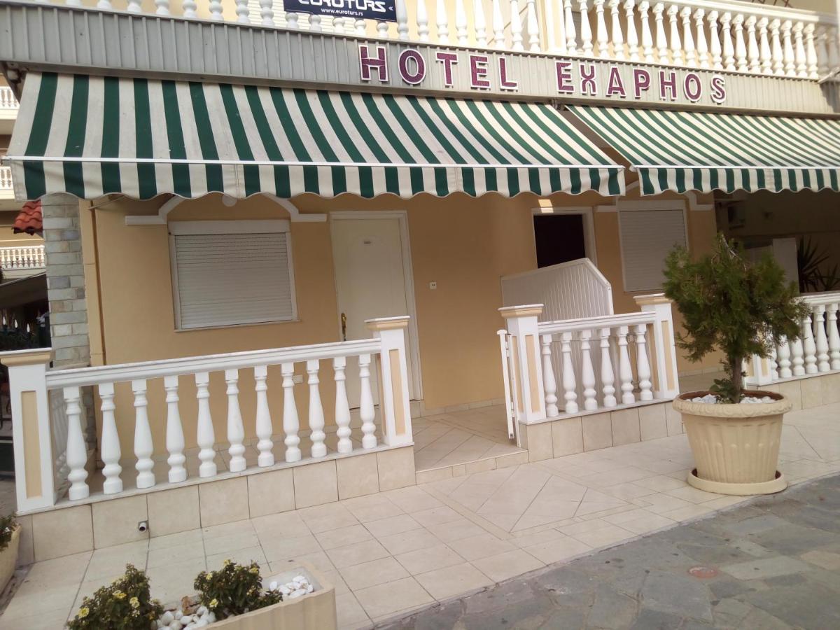 Hotel Exarhos Paralía Zewnętrze zdjęcie