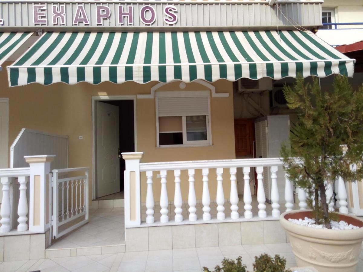 Hotel Exarhos Paralía Zewnętrze zdjęcie