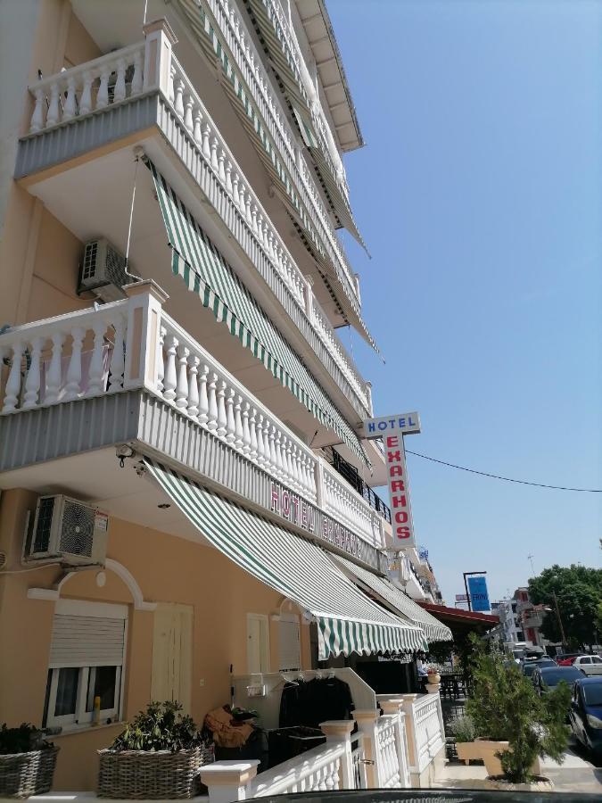 Hotel Exarhos Paralía Zewnętrze zdjęcie