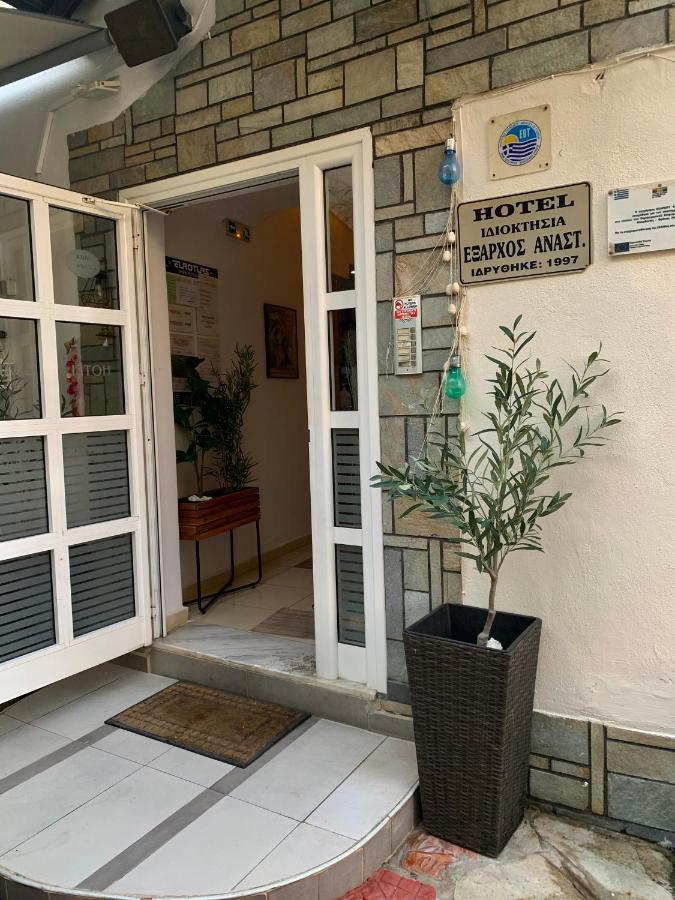 Hotel Exarhos Paralía Zewnętrze zdjęcie